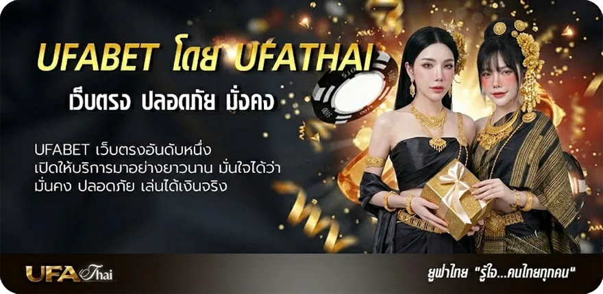 แบนเนอร์ 100 ดอลลาร์สิงคโปร์ เท่ากับ กี่ บาท ยอดนิยม — แทงบอลออนไลน์ คาสิโน หวย มวย สล็อต ครบวงจร
