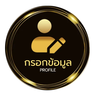 จัดการบัญชี 100 ดอลลาร์สิงคโปร์ เท่ากับ กี่ บาท