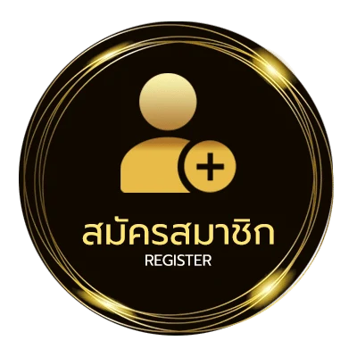 สมัครสมาชิก 100 ดอลลาร์สิงคโปร์ เท่ากับ กี่ บาท ใน 1 นาที
