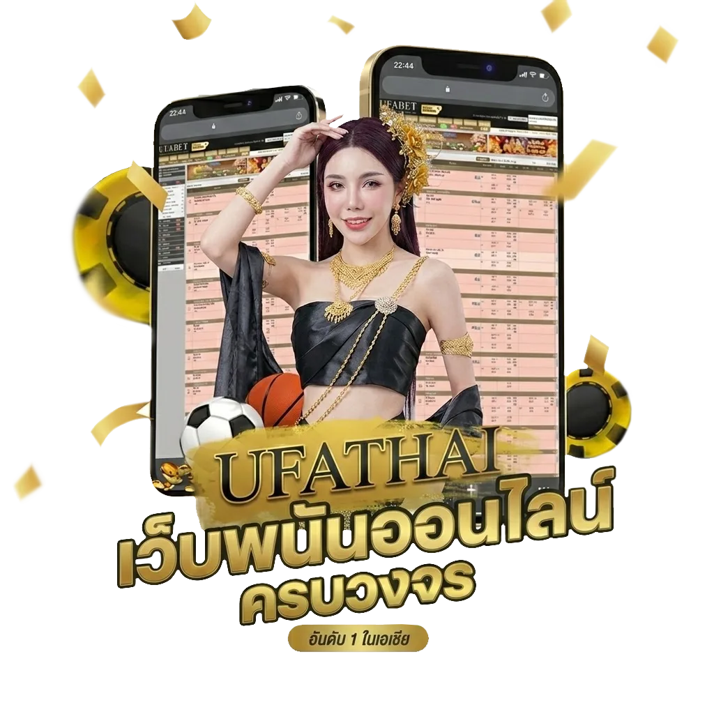 100 ดอลลาร์สิงคโปร์ เท่ากับ กี่ บาท โบนัส — สำหรับสมาชิก