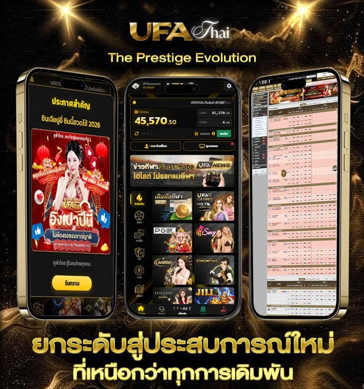 100 ดอลลาร์สิงคโปร์ เท่ากับ กี่ บาท  เว็บพนันออนไลน์